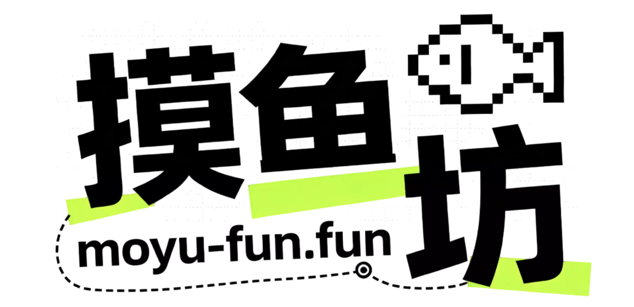 moyu-fun
