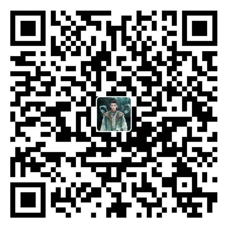 支付宝赞助二维码